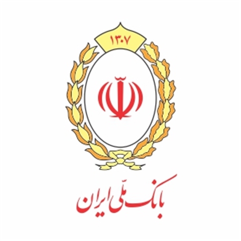 بازدید مدیران بانک مرکزی از ظرفیت‌های فناوری کارت در حوزه بین‌الملل بانک ملی ایران